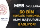 MEB, 2024-2025 Döneminde 60 Bin TYP Personel Alımına Başlıyor!